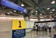 Photo of Контрольные испытания и проверки перед полетом